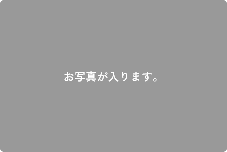 カルチャーハウス集